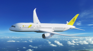 Royal Brunei Airlines Boeing 787 Dreamliner