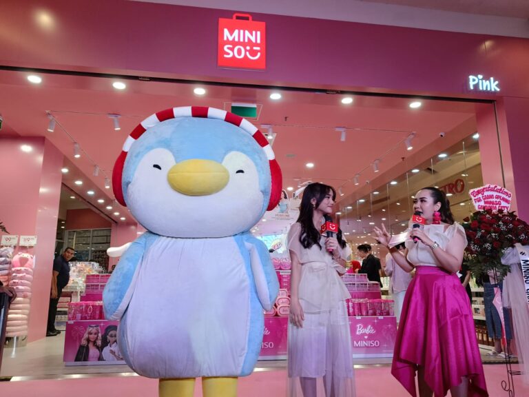 Fuji di Miniso