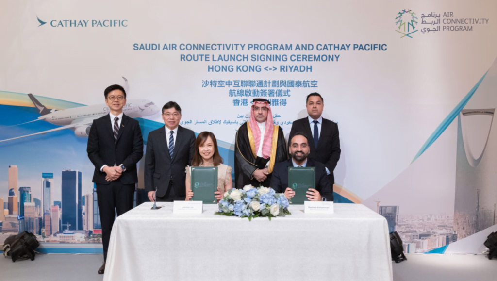 Cathay Pacific Buka Rute Hong Kong Riyadh Arab Saudi