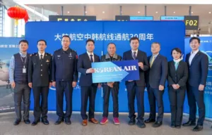 Korean Air 30 Tahun ke Tiongkok 2