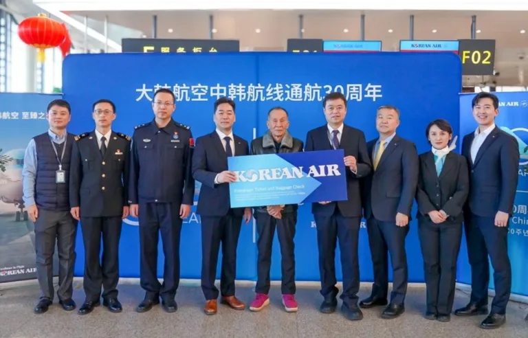 Korean Air 30 Tahun ke Tiongkok 2