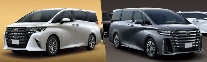 Toyota Alphard dan Vellfire