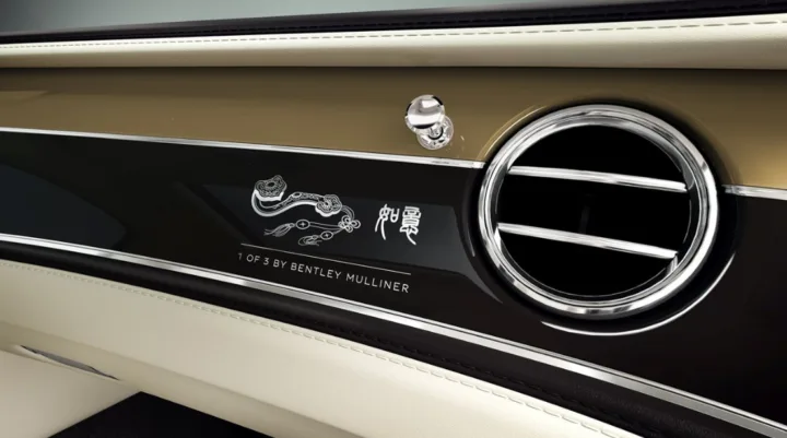 Desain Bentley ‘Inspired by China' Hadirkan Ikan KOI