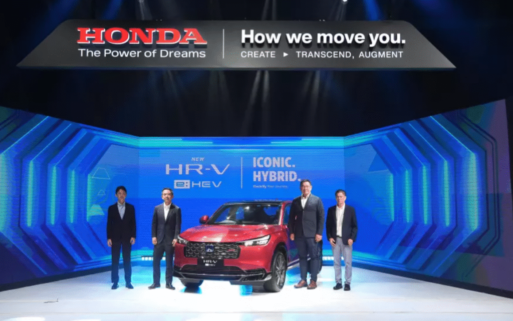 New Honda HR-V