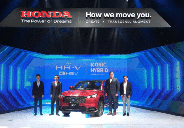 New Honda HR-V