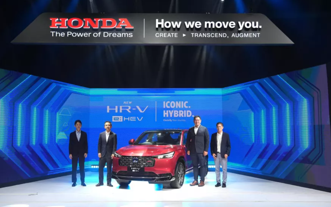 New Honda HR-V