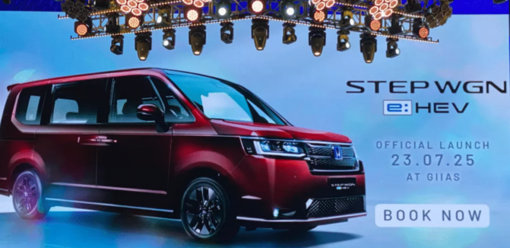 Honda STEP WGN eHEV