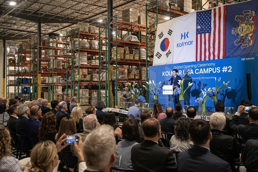 Photo-1--Yoon-Sang-hyun--Vice-Chairman-of-Kolmar-Group--delivers-a-commemorative-speech-at-the-openi