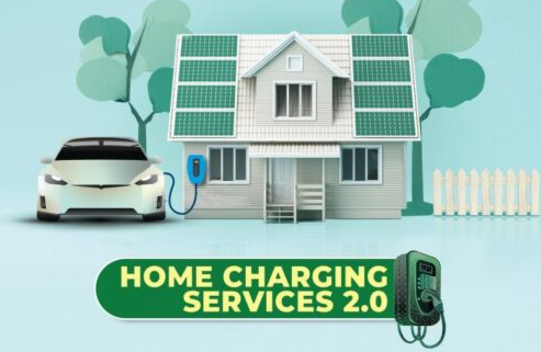 PLN HCS di Rumah untuk mobil Listrik